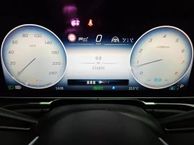 Mercedes-Benz S 560 LONG * DIAMOND QUILTINQ * 4MATIC | Auto.bg — изображение 6 Mercedes-Benz S 560 LONG * DIAMOND QUILTINQ * 4MATIC | Auto.bg — изображение 6