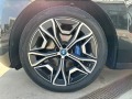 BMW iX XDRIVE40 - [5] 