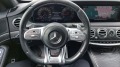 Mercedes-Benz S 350 AMG 4x4 9SP Long-Premium-FULL-SERVIZNA IST.-LIZING - [12] 