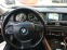 Обява за продажба на BMW 740 ~28 500 лв. - изображение 11