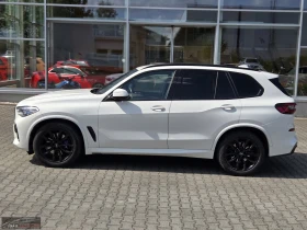 BMW X5 xDrive30d/286HP/M-SPORT/LASER/HUD/AHK/CAM/697q | Auto.bg — изображение 3 BMW X5 xDrive30d/286HP/M-SPORT/LASER/HUD/AHK/CAM/697q | Auto.bg — изображение 3