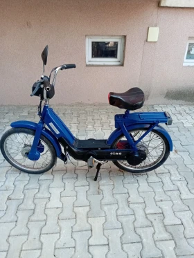 Piaggio Ciao