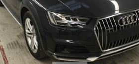 Audi A4 Allroad 3.0 TDI quattro - [1] 