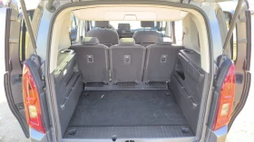 Opel Combo 1.5d 131к. 8ск. - 25900 лв. / 13242.46 € - 97847321 7 | Car24.bg Opel Combo 1.5d 131к. 8ск. - 25900 лв. / 13242.46 € - 97847321 7