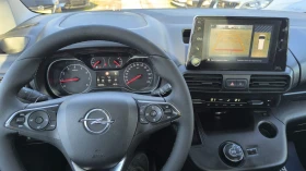 Opel Combo 1.5d 131к. 8ск. - 25900 лв. / 13242.46 € - 97847321 12 | Car24.bg Opel Combo 1.5d 131к. 8ск. - 25900 лв. / 13242.46 € - 97847321 12