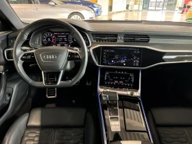 Audi Rs6 Avant 4.0 TFSI Quattro - 164998 лв. / 84362.14 € - 76294199 7 | Car24.bg Audi Rs6 Avant 4.0 TFSI Quattro - 164998 лв. / 84362.14 € - 76294199 7