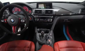 BMW M4 * Competition * Akrapovic ТИТАНИЕВА ГЕНЕРАЦИЯ | Auto.bg — изображение 7 BMW M4 * Competition * Akrapovic ТИТАНИЕВА ГЕНЕРАЦИЯ | Auto.bg — изображение 7