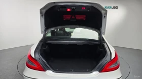 Mercedes-Benz CLS 350 КОЖА* ОБДУХВ* НАВИ* ПАНО* КАМЕРА | Auto.bg — изображение 15 Mercedes-Benz CLS 350 КОЖА* ОБДУХВ* НАВИ* ПАНО* КАМЕРА | Auto.bg — изображение 15