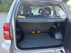 Toyota Rav4 Feisa | Auto.bg — изображение 8 Toyota Rav4 Feisa | Auto.bg — изображение 8