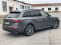 Audi SQ7 Exclusive-510ps - [5] 