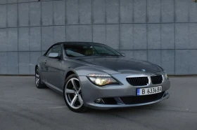 BMW 635 D - Car24.bg BMW 635 D