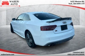 Audi S5 quattro Technik Coupe AWD - 25300 лв. / 12935.68 € - 98511285 6 | Car24.bg Audi S5 quattro Technik Coupe AWD - 25300 лв. / 12935.68 € - 98511285 6