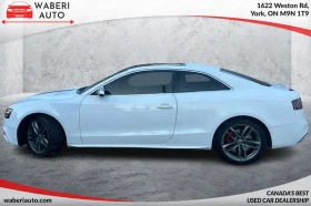 Audi S5 quattro Technik Coupe AWD - 25300 лв. / 12935.68 € - 98511285 8 | Car24.bg Audi S5 quattro Technik Coupe AWD - 25300 лв. / 12935.68 € - 98511285 8