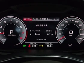 Audi A6 DZR | Auto.bg — изображение 8 Audi A6 DZR | Auto.bg — изображение 8