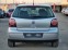 Обява за продажба на VW Polo 1.4i ГАЗ 80к.с ~5 999 лв. - изображение 7
