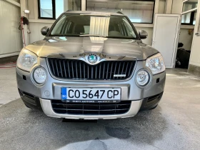 Skoda Yeti - 4500 € / 8801.24 лв. - 52465904 5 | Car24.bg Skoda Yeti - 4500 € / 8801.24 лв. - 52465904 5