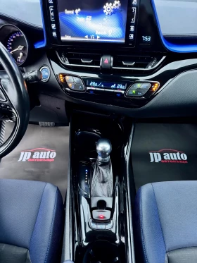 Toyota C-HR Hybride - 14999 € / 29335.49 лв. - 36217530 13 | Car24.bg Toyota C-HR Hybride - 14999 € / 29335.49 лв. - 36217530 13