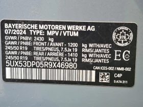 BMW X3 * xDrive30i * M ПАКЕТ * FACELIFT * CARFAX * - 33850 € - 52211815 12 | Car24.bg BMW X3 * xDrive30i * M ПАКЕТ * FACELIFT * CARFAX * - 33850 € - 52211815 12
