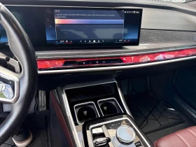 BMW 760 xDrive60i | Auto.bg — изображение 9 BMW 760 xDrive60i | Auto.bg — изображение 9