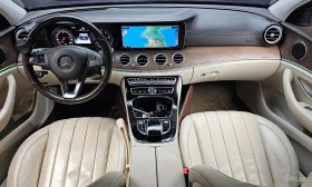Mercedes-Benz E 220 * E220d Exclusive * ЦЕНА ДО БГ | Auto.bg — изображение 7 Mercedes-Benz E 220 * E220d Exclusive * ЦЕНА ДО БГ | Auto.bg — изображение 7