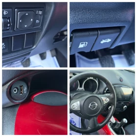 Nissan Juke 1.5dci/НОВ/ЛИЗИНГ/НАВИ/КАМЕРА | Auto.bg — изображение 12 Nissan Juke 1.5dci/НОВ/ЛИЗИНГ/НАВИ/КАМЕРА | Auto.bg — изображение 12