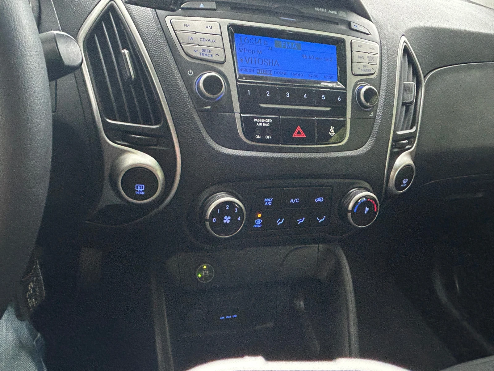 Hyundai IX35 2, 0 I АГУ - изображение 8 | Auto.bg Hyundai IX35 2, 0 I АГУ - изображение 8