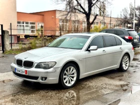 BMW 750 Long Facelift - Car24.bg BMW 750 Long Facelift