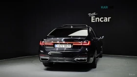 BMW 740 Li* XDRIVE* MSPORT* DISTRONIC* 360* ОБДУХВАНЕ* | Auto.bg — изображение 4 BMW 740 Li* XDRIVE* MSPORT* DISTRONIC* 360* ОБДУХВАНЕ* | Auto.bg — изображение 4