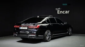 BMW 740 Li* XDRIVE* MSPORT* DISTRONIC* 360* ОБДУХВАНЕ* | Auto.bg — изображение 3 BMW 740 Li* XDRIVE* MSPORT* DISTRONIC* 360* ОБДУХВАНЕ* | Auto.bg — изображение 3