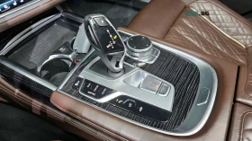 BMW 740 Li* XDRIVE* MSPORT* DISTRONIC* 360* ОБДУХВАНЕ* | Auto.bg — изображение 11 BMW 740 Li* XDRIVE* MSPORT* DISTRONIC* 360* ОБДУХВАНЕ* | Auto.bg — изображение 11