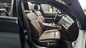 BMW 740 Li* XDRIVE* MSPORT* DISTRONIC* 360* ОБДУХВАНЕ* | Auto.bg — изображение 9 BMW 740 Li* XDRIVE* MSPORT* DISTRONIC* 360* ОБДУХВАНЕ* | Auto.bg — изображение 9
