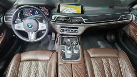 BMW 740 Li* XDRIVE* MSPORT* DISTRONIC* 360* ОБДУХВАНЕ* | Auto.bg — изображение 5 BMW 740 Li* XDRIVE* MSPORT* DISTRONIC* 360* ОБДУХВАНЕ* | Auto.bg — изображение 5