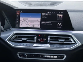 BMW X5 M-PACK* LASER* HARMAN* МАСАЖ* PANO* HEAD-UP - 60600 лв. / 30984.29 € - 86665421 10 | Car24.bg BMW X5 M-PACK* LASER* HARMAN* МАСАЖ* PANO* HEAD-UP - 60600 лв. / 30984.29 € - 86665421 10