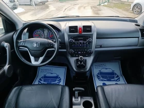 Honda Cr-v 2.0i-150кс-ШВЕЙЦАРИЯ-РЪЧКА-6ск-4Х4 - 7700 € / 15059.89 лв. - 99394879 12 | Car24.bg Honda Cr-v 2.0i-150кс-ШВЕЙЦАРИЯ-РЪЧКА-6ск-4Х4 - 7700 € / 15059.89 лв. - 99394879 12