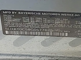 BMW X5 2.0l Edrive xDrive40E - 13000 € / 25425.79 лв. - 62806476 9 | Car24.bg BMW X5 2.0l Edrive xDrive40E - 13000 € / 25425.79 лв. - 62806476 9