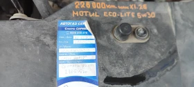 Honda Cr-v 2.0 i-vtec 4x4 - 9300 € / 18189.22 лв. - 56811091 13 | Car24.bg Honda Cr-v 2.0 i-vtec 4x4 - 9300 € / 18189.22 лв. - 56811091 13