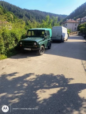 Uaz 3303 - 2000 € - 75274142 2 | Car24.bg Uaz 3303 - 2000 € - 75274142 2