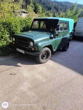 Uaz 3303 - Car24.bg Uaz 3303