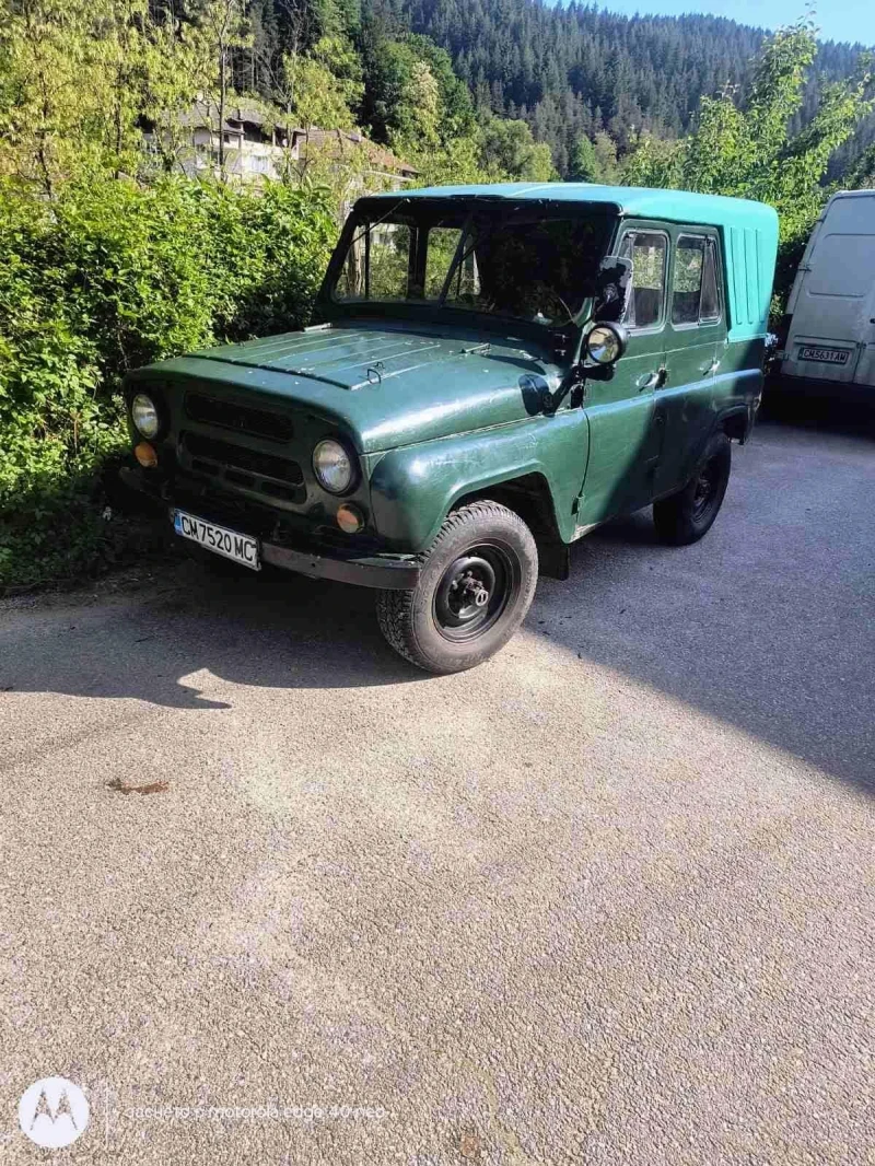 Uaz 3303 - 2000 € - 75274142 1 | Car24.bg Uaz 3303 - 2000 € - 75274142 1