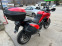 Обява за продажба на Ducati Multistrada 950 ШВЕЙЦАРИЯ ~18 900 лв. - изображение 3