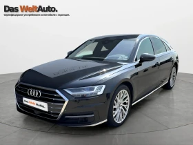 Снимка Audi A8