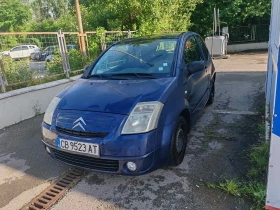 Снимка Citroen C2