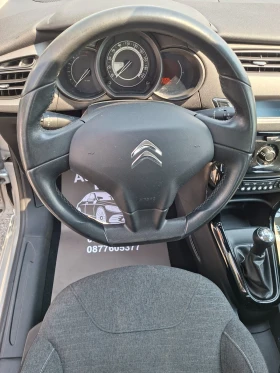 Citroen C3 1, 4 hdi | Auto.bg — изображение 10 Citroen C3 1, 4 hdi | Auto.bg — изображение 10