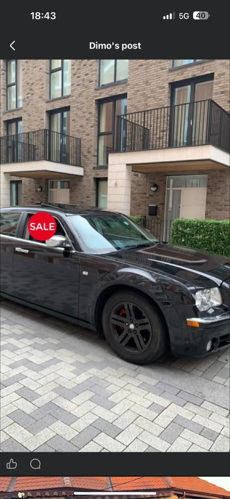 Chrysler 300c - 2500 € / 4889.57 лв. - 33265442 1 | Car24.bg Chrysler 300c - 2500 € / 4889.57 лв. - 33265442 1