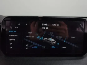 Hyundai Santa fe Diesel 2.2 4Wd Exclusive | Auto.bg — изображение 17 Hyundai Santa fe Diesel 2.2 4Wd Exclusive | Auto.bg — изображение 17