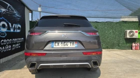 DS DS 7 Crossback RIVOLI * PANORAMA | Auto.bg — изображение 4 DS DS 7 Crossback RIVOLI * PANORAMA | Auto.bg — изображение 4