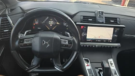 DS DS 7 Crossback RIVOLI * PANORAMA | Auto.bg — изображение 10 DS DS 7 Crossback RIVOLI * PANORAMA | Auto.bg — изображение 10