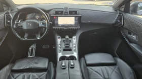DS DS 7 Crossback RIVOLI * PANORAMA | Auto.bg — изображение 9 DS DS 7 Crossback RIVOLI * PANORAMA | Auto.bg — изображение 9