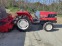 Обява за продажба на Трактор Kubota GL23 4x4 ~11 900 лв. - изображение 3