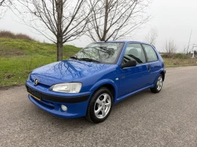 Peugeot 106 Rallye пакет - Car24.bg Peugeot 106 Rallye пакет
